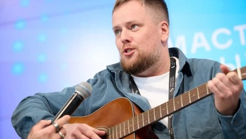 Арбалет — Иван Кондаков