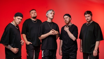 Созвездие N и Кофе на ночь