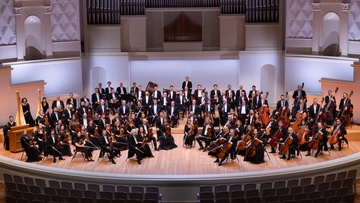 V Международный конкурс молодых пианистов Grand Piano Competition. Торжественное открытие