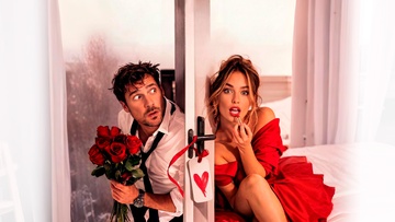 Безумное свидание