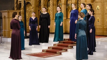 Небесный окоём