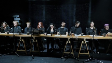 Пыль да небыль