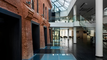 Волны перемен