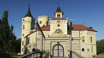 Голос Милана. Раут со звездой «Ла Скала»