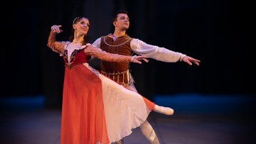 Лето пируэта. Ромео и Джульетта