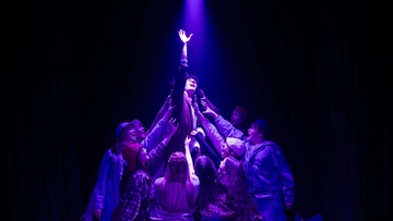 Фиолетовое сияние