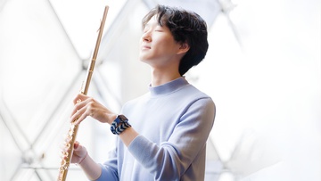 Ю Юань (флейта)