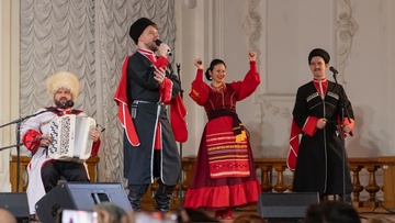 Казачья доля