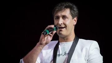 Маленький принц