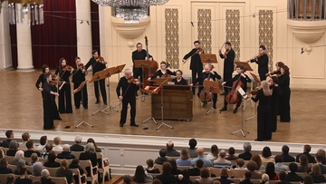 Камерный оркестр «Дивертисмент»: Времена года. Ламповый концерт