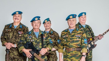 Голубые береты