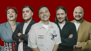 Плохие песни