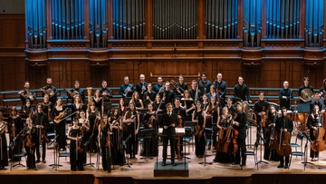 Академия русской музыки