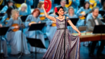 Ирина Елисеева