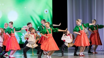 Сбывшиеся мечты