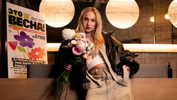 Это весна! Саша Бортич, DJ Fenixxx и другие