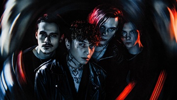 Три дня дождя