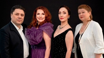 Вокальные жемчужины