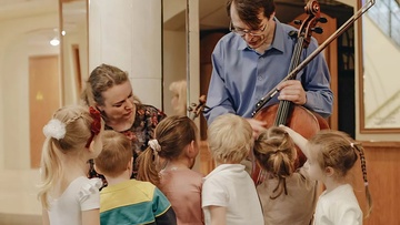 Оркестровая мастерская. Ансамбль