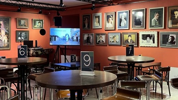 Мастерская вопросов