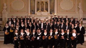 Классика и современность