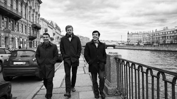 Эпоха свинга и би-бопа