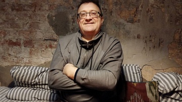 Музыка ветра