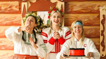 День русской сказки для взрослых