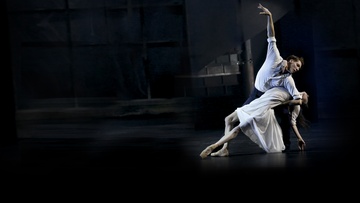 Грозовой перевал