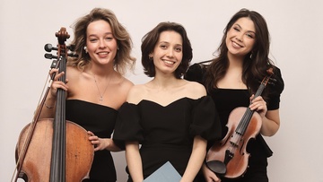 Фортепианное трио «Элемент»