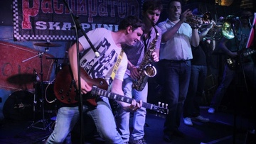 Распиратор