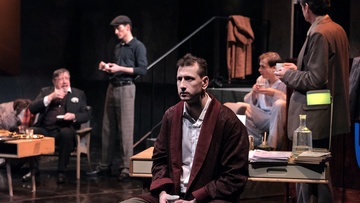 Пять ложек эликсира