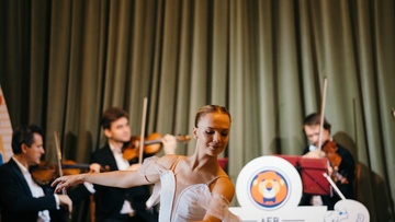 Классика и балет для малышей