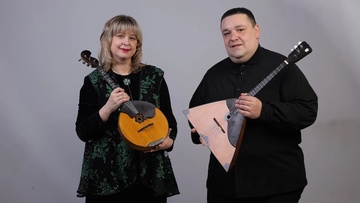 Оркестр «Малахит». И запели струны серебристые