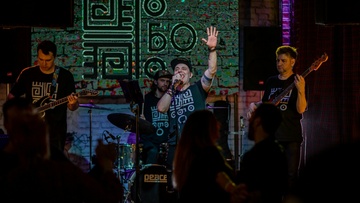 Кавер-группа «Бо»