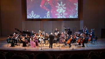 Красноярский камерный оркестр. Концерт-серенада