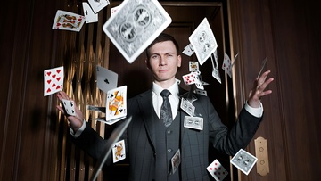 Удивительное рядом