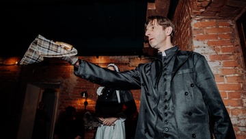 Искусство лжи