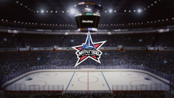 Матч года 2026. Все звёзды хоккея