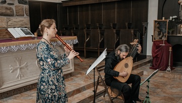 Воспоминание о барокко