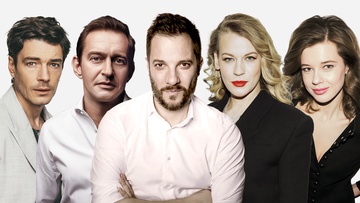 БеспринцЫпные чтения 2026