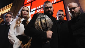 Ультиматум