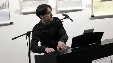 Голос Есенина