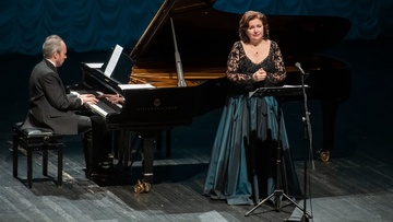 Под счастливой звездой