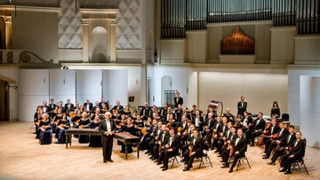 Струны Сибири. День второй