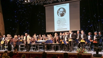 Струны Сибири. День четвертый