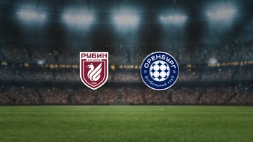 Рубин — Оренбург