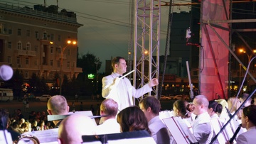 Оркестр им. Назаретова. К 90-летию со дня рождения Кима Назаретова