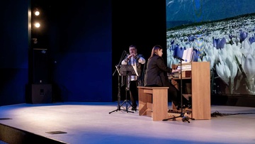 Голос дудука и орган