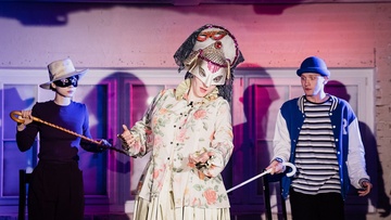 Театр от А до Я